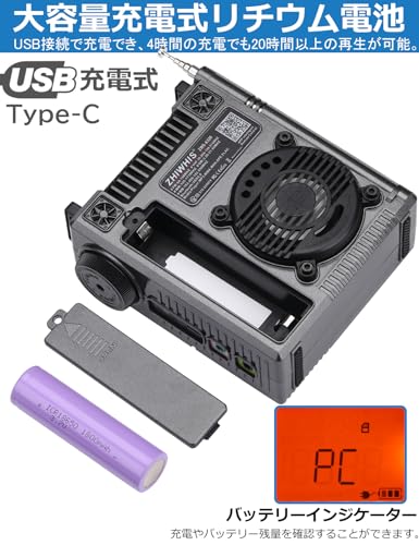 ZHIWHIS Bluetoothスピーカー BCLラジオ 短波受信機 VHF/FM/AM/SW